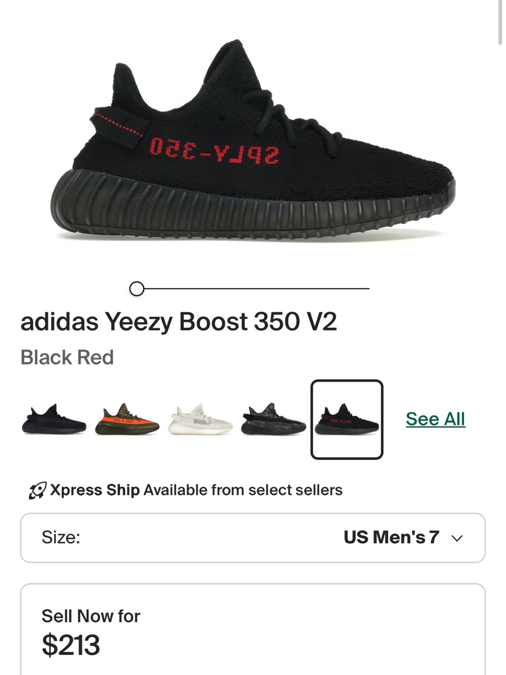 Yeezy 350 in Black with Red Accent